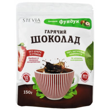 Stevia гарячий шоколад со вкусом фундука